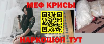 ешки Можга