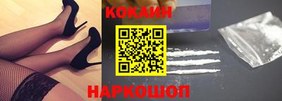 ешки Можга