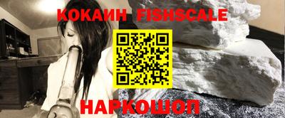 амфетамин Моздок