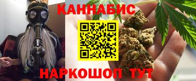 MESCALINE Можайск