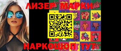 амфетамин Моздок