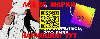 амфетамин Моздок