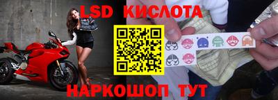 амфетамин Моздок