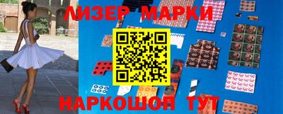 амфетамин Моздок
