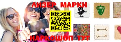 амфетамин Моздок