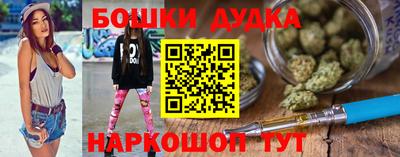 амфетамин Моздок