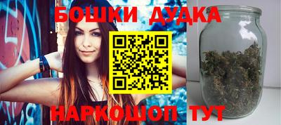 MESCALINE Можайск