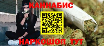 ешки Можга