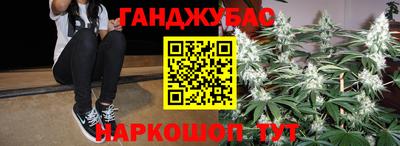 ешки Можга