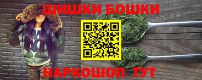 амфетамин Моздок