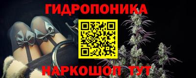 амфетамин Моздок