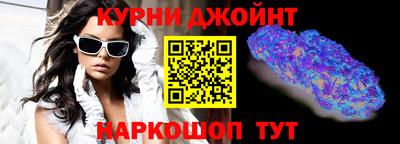 ешки Можга