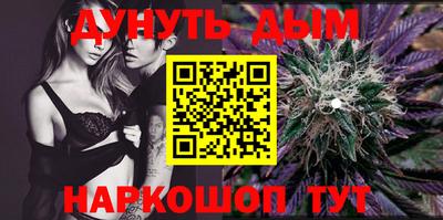 ешки Можга