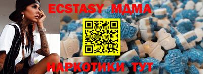 ешки Можга