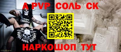 ешки Можга