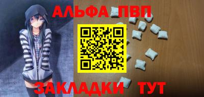 ешки Можга