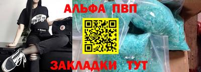 MESCALINE Можайск