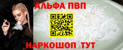 MESCALINE Можайск
