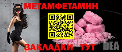 ешки Можга