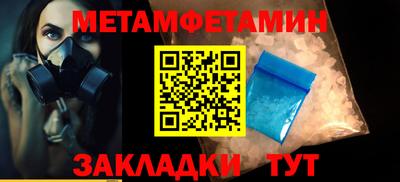 ешки Можга
