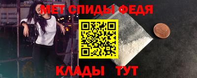 MESCALINE Можайск