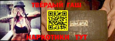 MESCALINE Можайск