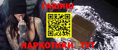 ешки Можга