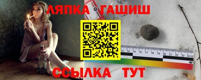 амфетамин Моздок