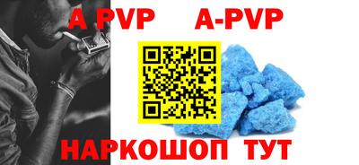 MESCALINE Можайск