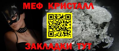 ешки Можга
