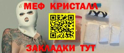 ешки Можга